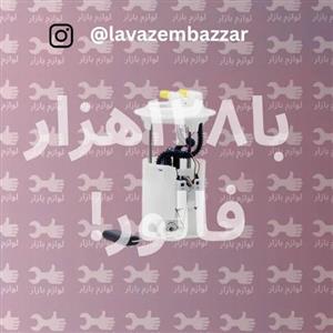 پمپ بنزین باک پلیمری دو لول مادپارت مناسب برای ساینا