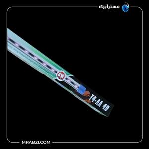 نور ال ای دی آکواریوم آمارا مدل T4-AA40
