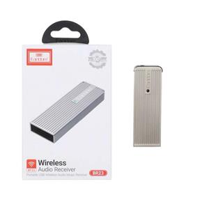 گیرنده بلوتوثی صدا Earldom مدل BR23 - خاکستری