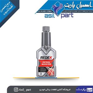 اکتان بوستر و مکمل سوخت ردکس مدل Petrol Boost حجم 250 میلی لیتر بسته 10 عددی