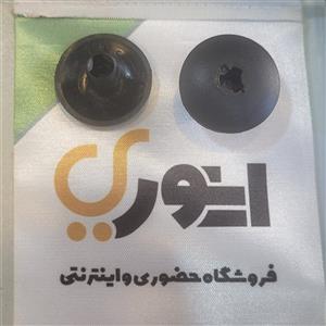خار پلاستیکی ۵.۵ پژو ۴۰۵ ایساکو