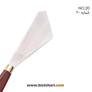 کاردک هنری  NO.20 برند پارس آرتیست Pars Artist