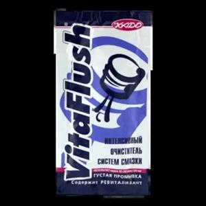 موتور شوی زادو مدل ویتا فلاش ساچت