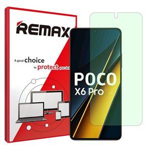 گلس شیائومی Poco X6 Pro مدل گرین لایت برند ریمکس کد S