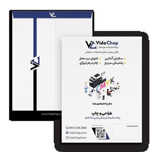 پاکت کیسه ای رنگی تحریر 100 گرم