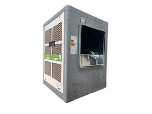 کولر سلولوزی جنرال پویا مدل P plus6400S