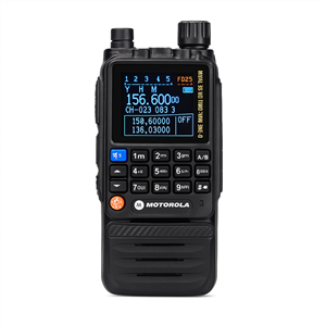بیسیم واکی تاکی اصلی موتورولا مدل DP7700E (بسته تک عددی)
