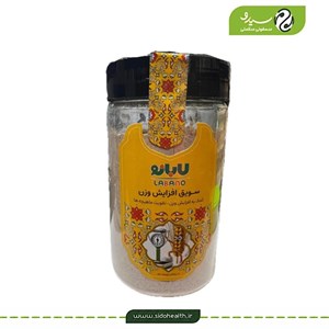 سویق افزایش وزن لابانو - 300 گرم
