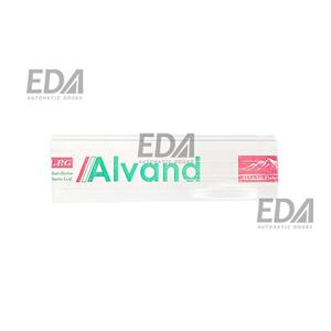 تیغه کرکره برقی 80 الوند ALVAND