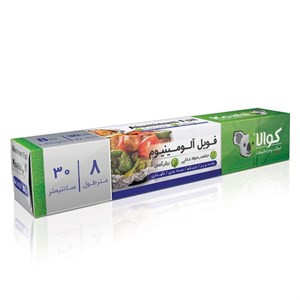 فویل آلومینیوم کوآلا 8متر30سانتیمتر نقره ای