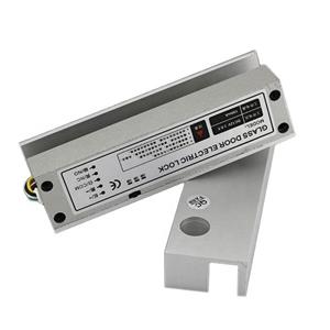 قفل میرال برقی