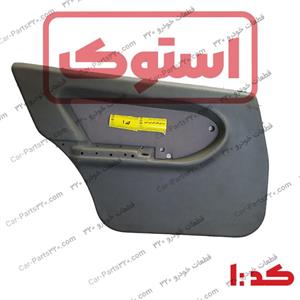رودری درب عقب چپ دوو اسپرو کد ۱ طوسی
