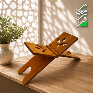 رحل قرآن چوبی طرح لاله