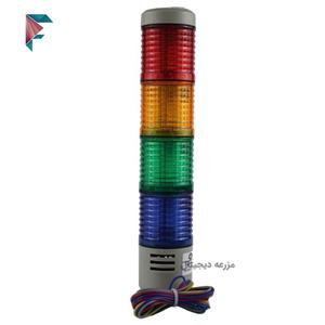 چراغ هشدار LED | آلارم طبقاتی | 4 طبقه | 220 و 24 ولت AC و DC