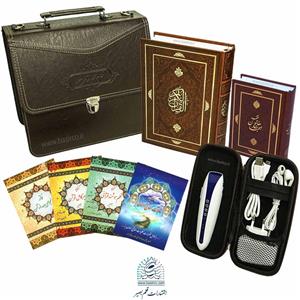 قلم قرآنی بصیر 8 گیگ درشتخط 1208 صفحه و مفاتیح منتخب 