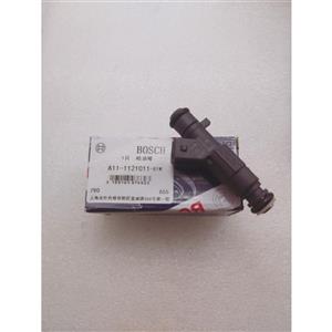 سوزن انژکتور530