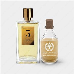 عطر روزندو متئو شماره 5 – Rosendo Mateu Nº 5