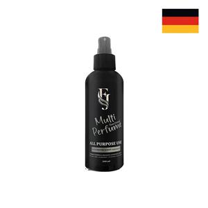 عطر چندنظوره اف جی (FG) با رایحه سیلور سنت