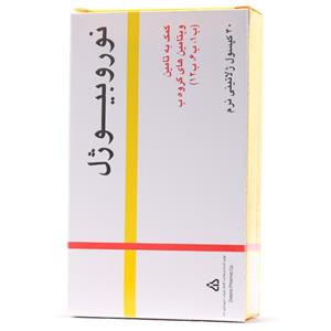 کپسول نوروبیوژل دانا 40 عددی