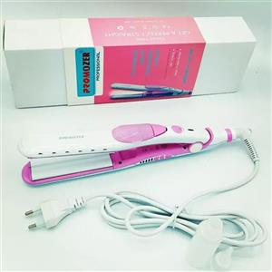 اتومو بخاردار  حرفه ای مارک موزر