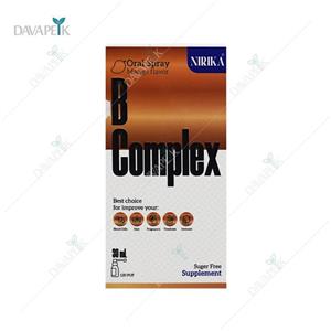 اسپری دهانی ب کمپلکس نایریکا - Nirika B Complex Oral Spray