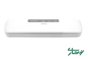 دستگاه وکیوم گرین Green Vacuum Sealer Machine