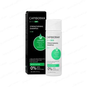 شامپو تقویت کننده موی مختلط تا چرب کپیدرما 200ml