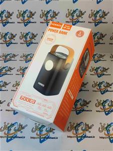 پاوربانک 60000 میلی آمپر Mossco مدل IP-30