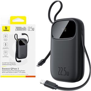 پاوربانک 20000 تایپ‌سی، USB و لایتنینگ 22.5 وات بیسوس Baseus PPQD3-2022D/P10082107123