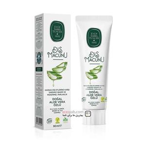 خمیر دندان ایوب صبری Eyup Sabri حاوی آلوئه ورا ضد حساسیت حجم 90 میل