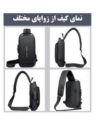 بادی بگ ضد سرقت ضدآب