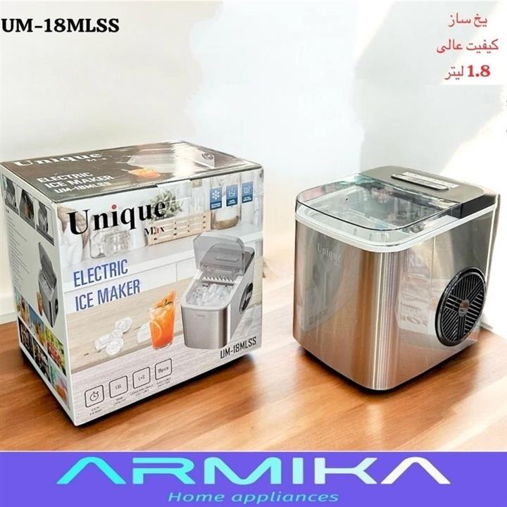 یخساز یونیک مدل UM_18MLSS