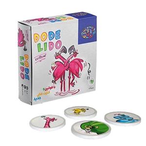 دودلیدو DODE LiDO (25)