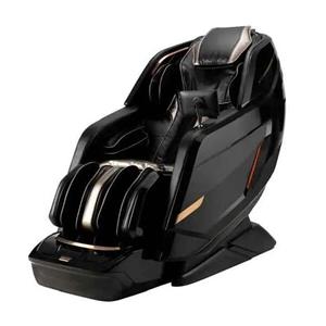 صندلی ماساژور فول مورنینگ MS-239 (Morning Star MS239)