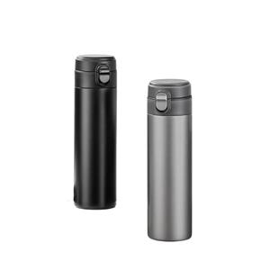 فلاسک 480 میلی لیتر شیائومی FUNJIA مدل FJ-BW027