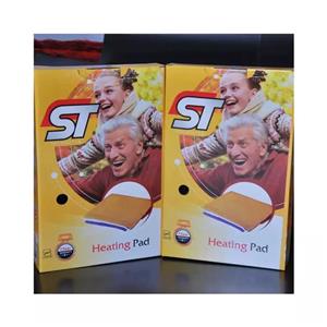 تشکچه برقی ST سولدوز طب 50 در 70 