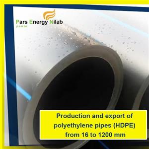 لوله پلی اتیلن سایز 125 میلیمتر، فشار 10 بار، آبیاری