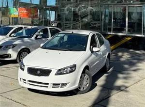 حواله رانا پلاس-1404