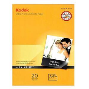 کاغذ گلاسه Kodak Ultra Premium A4 بسته 20 عددی