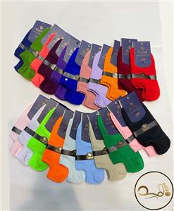 جوراب زیرقوزک اسپرت برند Karal طرح ساده