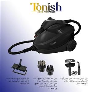 بخارشوی 2000وات تونیش مدل 5050