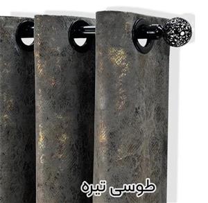پرده مخمل طلاکوب آماده شیری