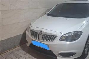 برلیانس H320-1396