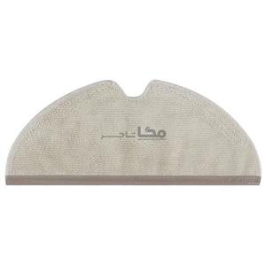 پد تی کشی جارو رباتیک شیائومی مدل Roborock T7s کد T136 