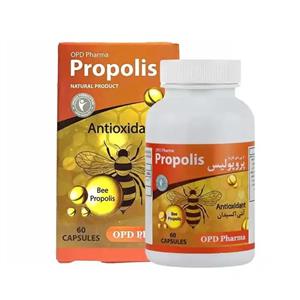 کپسول پروپولیس Propolis او پی دی فارما 30 عددی | تقویت سیستم ایمنی با عصاره بره موم زنبور عسل