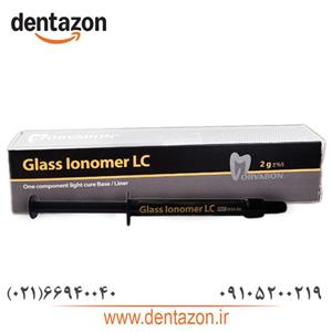 مواد و تجهیزات دندانپزشکی گلاس آینومر لایت کیور مروابن Glass Ionomer LC 