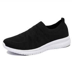 Oveatube Men's Athletic Walking Shoes Casual Mesh-Comfortable Lightweight Work Slip-on Sneakers