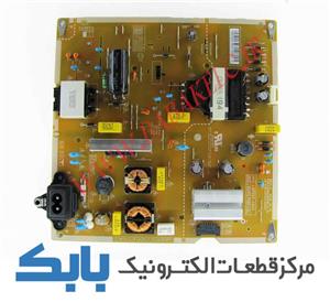 بکلایت تلویزیون ال جی 55UM7660