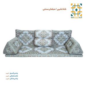 مبلمان شاه نشین فاخر خاکستری