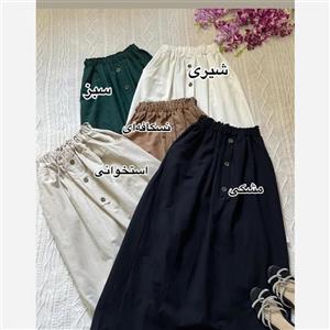 دامن لینن طرح 3دکمه